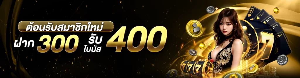 Jhong69